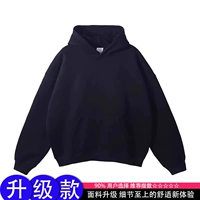 Черный [обновление]