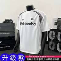 Белый [обновление]