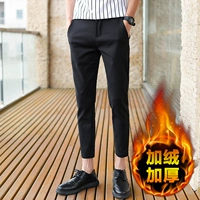 Черные штаны