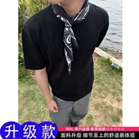 Черный [обновление]