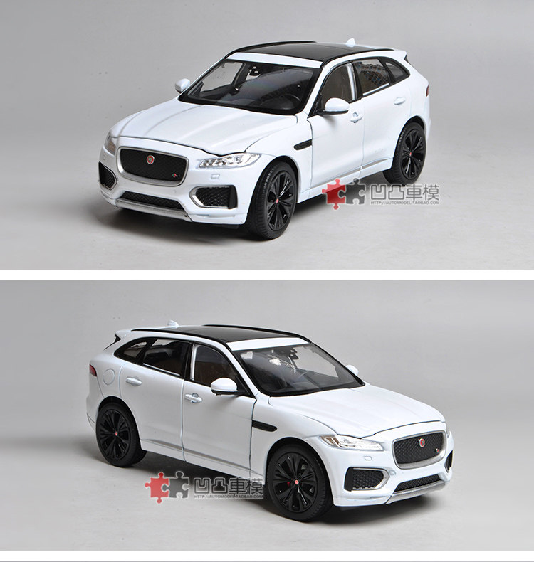 Модель машины 收藏捷豹f pace 轿跑 suv 威利fx原厂 1:24 开门仿真合金汽车模型 Jaguar Модель машины 收藏捷豹f pace 轿跑 suv 威利fx原厂 1:24 开门仿真合金汽车模型 Jaguar