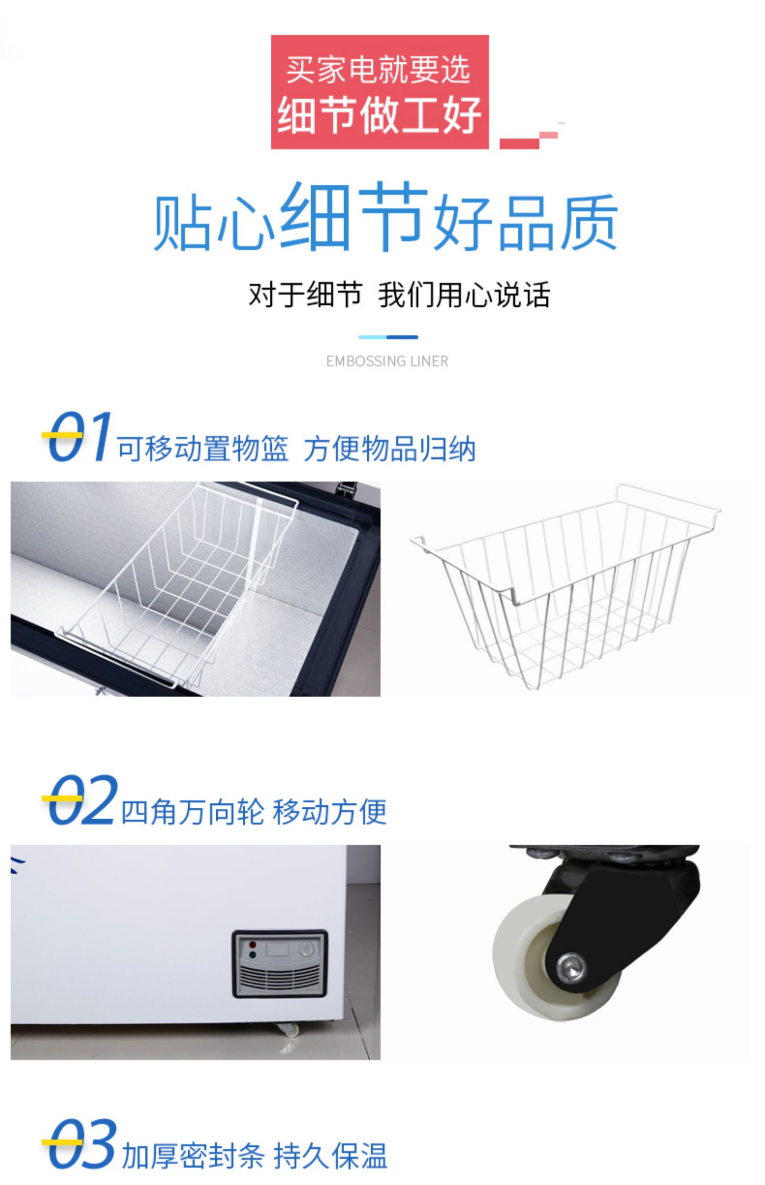Haili snow 628 tủ lạnh đôi nhiệt độ ngang tủ lạnh tủ đông lớn tủ lạnh thương mại công suất lớn bán đông lạnh bán lạnh - Tủ đông tủ đông sanaky 500 lít
