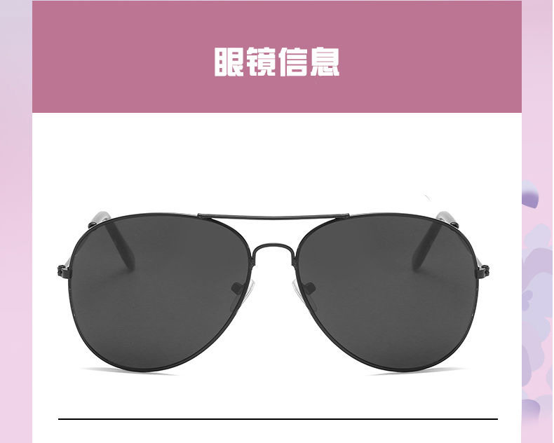 O1CN01fN6zGC2KsnzqIuopZ !!3934219613