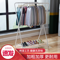 Free installation of double rod drying rack Foldable towel rack dual-use drying shoes Balcony drying quilt Bedroom hanging rack