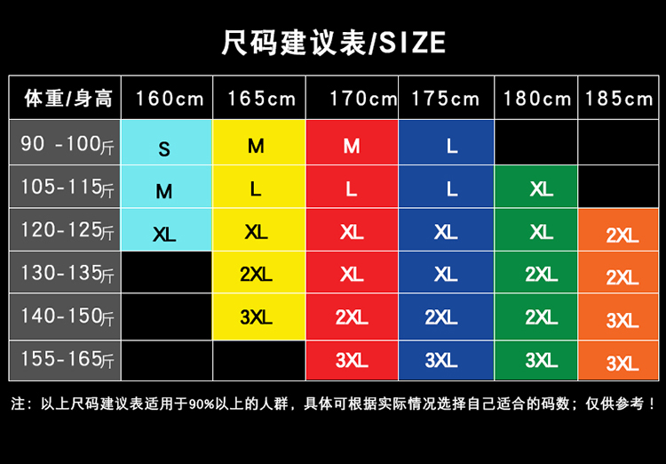 O1CN019Gki2H1WOpIMZe7qc_!!3934222779.jpg