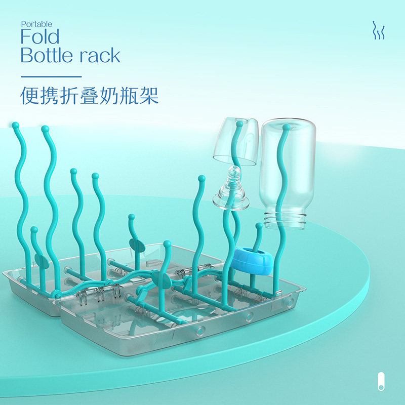Portable folding milk bottle drying rack drain rack drain baby small dry bottle rack bracket hanging cool drawing water Mini-Taobao