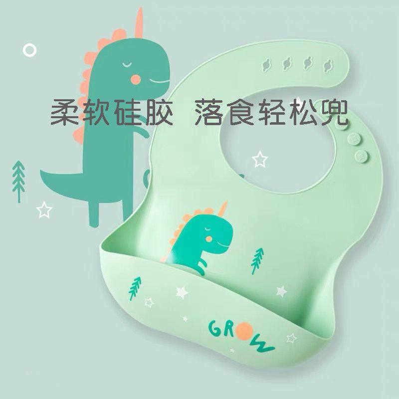 Baby eating walled pocket Food Waterproof Pocket for Baby Eating Surrounding Hood Toddler Family of children Boy 2 years 6 months