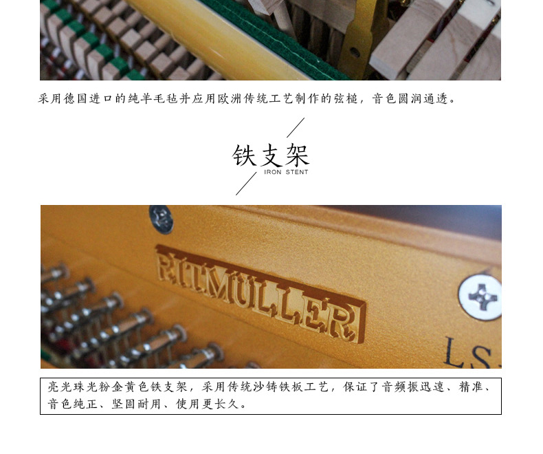 Pearl River New Ritter Miller Crown Series Dọc đàn piano mới Hiệu suất cao cấp 88 Key Piano LS-5 yamaha p85