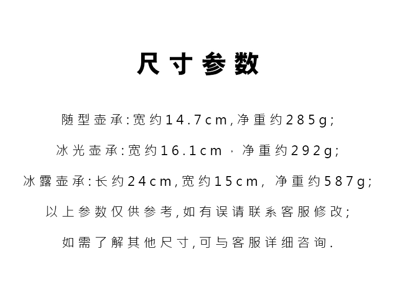 More vegetation school Japanese checking glass pot bearing bearing a pot of tea mat creative dry little tea tray saucer dish