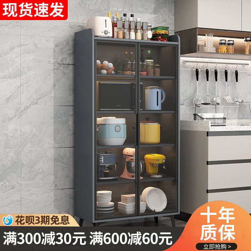 Dining Cabinet Light Luxury Wine Cabinet Storage Cabinet Living Room Wall Storage Cabinet Cupboard Cabinet Home Cabinet Kitchen Overall Cabinet Storage Cabinet