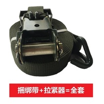 GB thickened truck bundled with tensioner plate car tight rope tied with military green belt cargo fixed tensioner