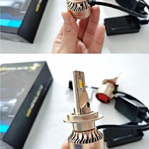 led car headlight h7 super bright laser H1H4H11 two-color modified headlight far and near light bulb three-color light led