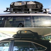 Roof waterproof luggage bag Luggage rack Luggage frame Travel bag net bag luggage net Car rain cover cloth Luggage