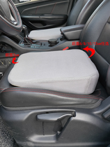 Main driver driver seat increased seat cushion bevel car raised single fart pad Men and women car seat cushion summer breathable