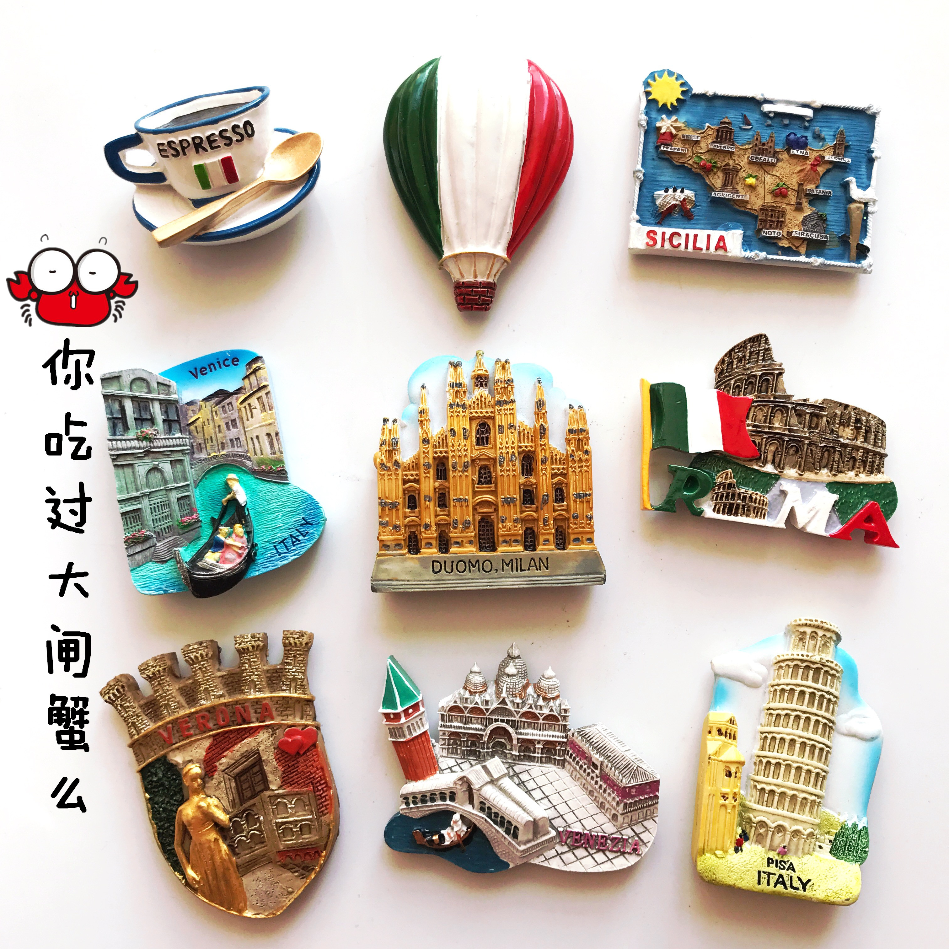 Italy Venice refrigerator stickers Milan Rome three-dimensional magnet souvenirs Nordic ins decoration Florence