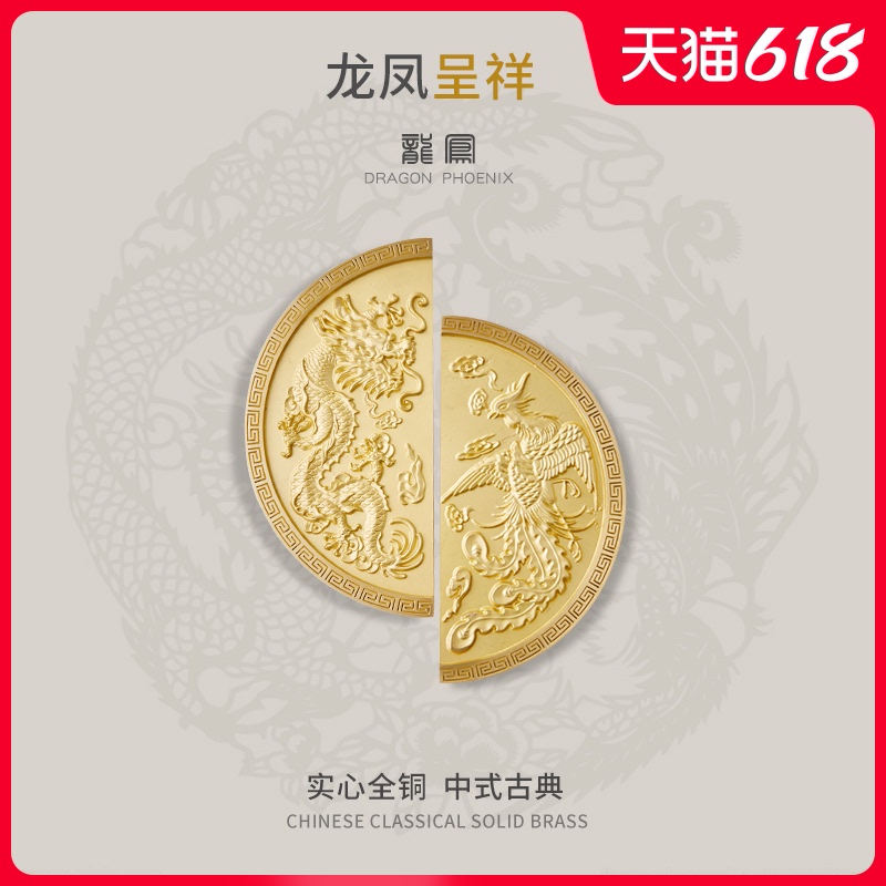 Brass handle cabinet door new Chinese classical light luxury pure copper chest cabinet wine cabinet golden semicircle drawer handle