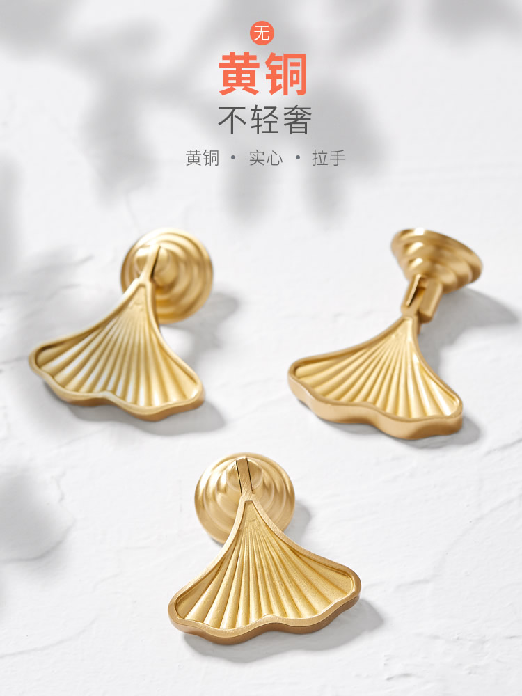 Handle Light luxury modern simple drawer wine cabinet Brass overall cabinet Wardrobe Nordic single hole pure copper gold cabinet door handle