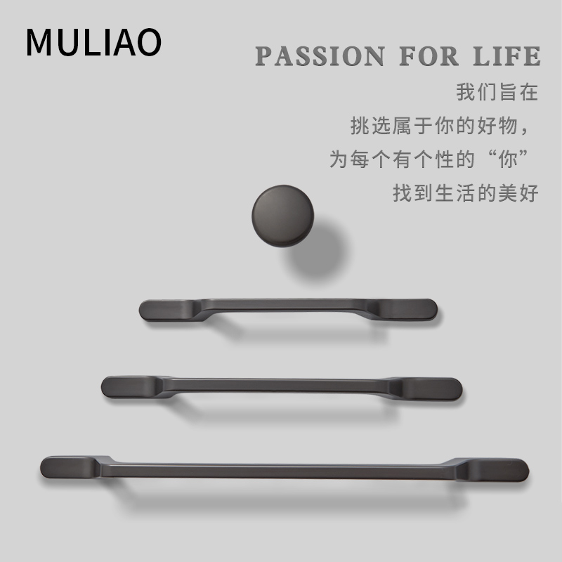 Cabinet door handle American light luxury hardware drawer shoe cabinet Nordic golden chest cabinet modern simple cabinet handle