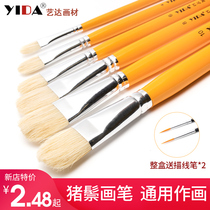 Yida painting materials Bristle oil painting pen Gouache acrylic round head brush fan-shaped single set of 6 double-size sets for general painting
