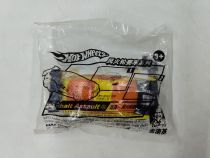 2007 KFC Hot Wheels car toy KFC old toy collection