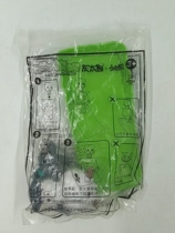 2012 KFC Pleasant Goat and Big Big Wolf toys KFC childrens meal toy collection