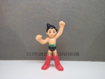 Early KFC Astro Boy toys KFC nostalgic old toys