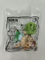 2013 KFC Pigman Toy KFC Childrens Meal Toy Collection