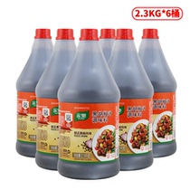 Kale black pepper juice 2 3kg × 6 bottles of steak steak black pepper sauce pasta sauce