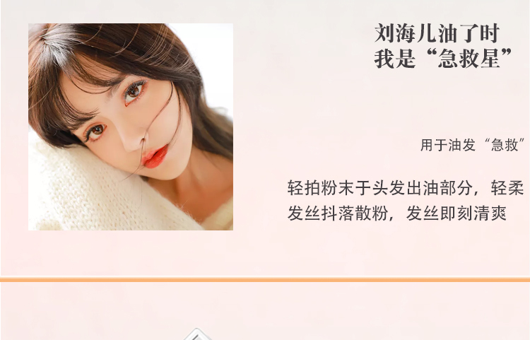 菡 妃 菡 妃 菡 妃 宫 格 格 持久 持久 持久 持久 持久 持久 持久 持久 持久 持久 持久 持久 持久 持久 持久 持久 持久 - Quyền lực phấn phủ maycreate