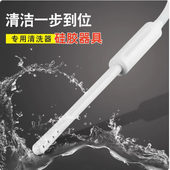 Silicone Doll Channel Cleaning Stick, Special Cleaning Tool for Connecting Directly to the Water Pipe, Internal Decontamination and Inner Wall Rinsing Tool Silicone Doll Channel Cleaning Stick, Special Cleaning Tool for Connecting Directly to the Water Pipe, Internal Decontamination and Inner Wall Rinsing Tool