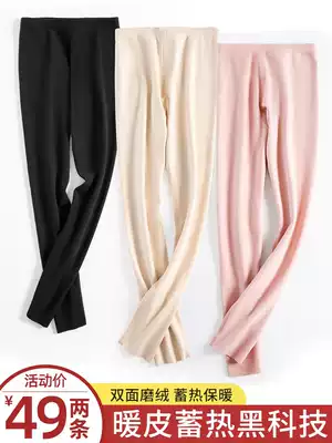 De velvet thermostatic warm pants women's sanitary pants wear tight-fitting and velvet cotton trousers in autumn and winter.