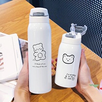 Maternity lying drinking cup with suction tube type adult Special pregnant women postpartum large capacity suction thermos cup out