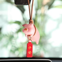 Goddess car pendant Cute car decoration pendant New car safety mascot car pig pendant