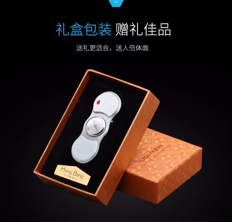 Nhanh tay anh em Sanda với trách nhiệm thế hệ thứ hai của ngón tay con quay nhẹ hơn quà tặng sáng tạo điện tử để gửi bạn trai bật lửa honest