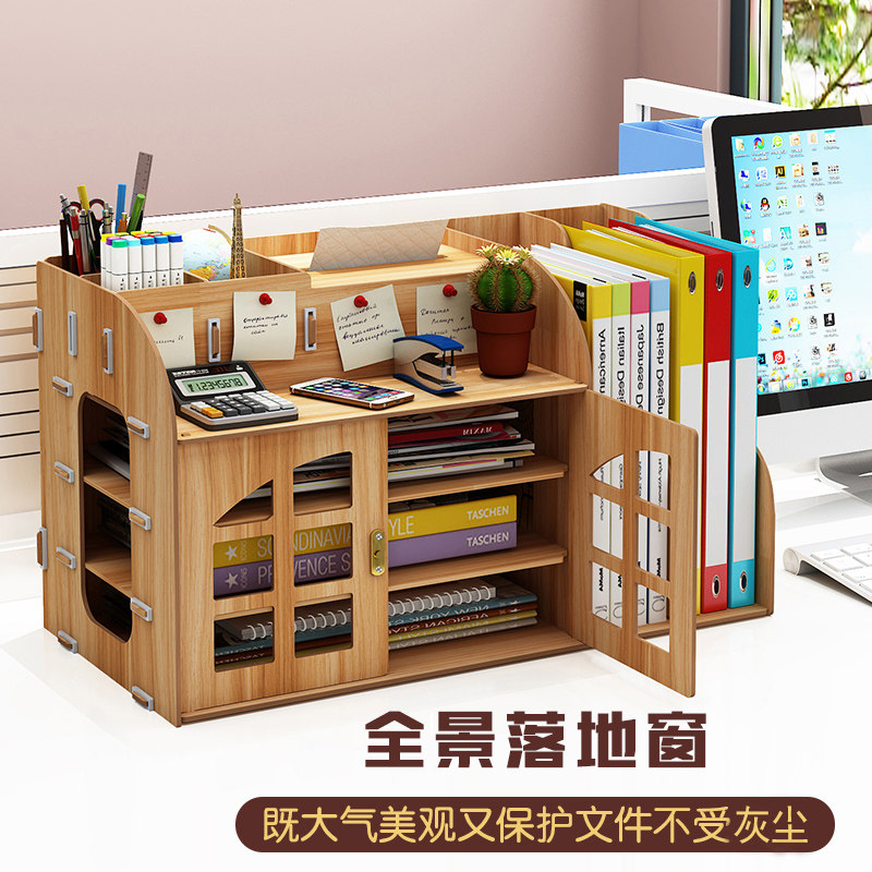 File rack multi-layer folder storage box desk storage drawer type A4 file frame office supplies data rack student book stand desktop pen holder student dormitory artifact