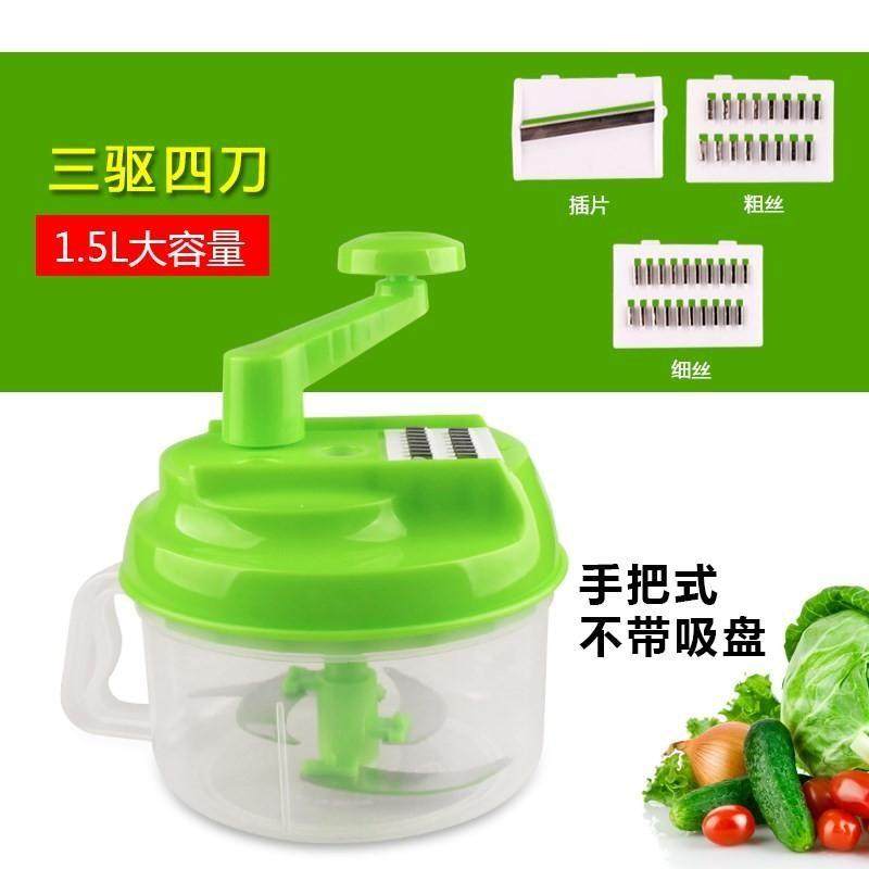 2017 Manual Multifunctional Enema Hand Shaking Kitchen Cutting Vegetable Mud Cutter Ginger Chopsticks Chilli Household Meat Grinder
