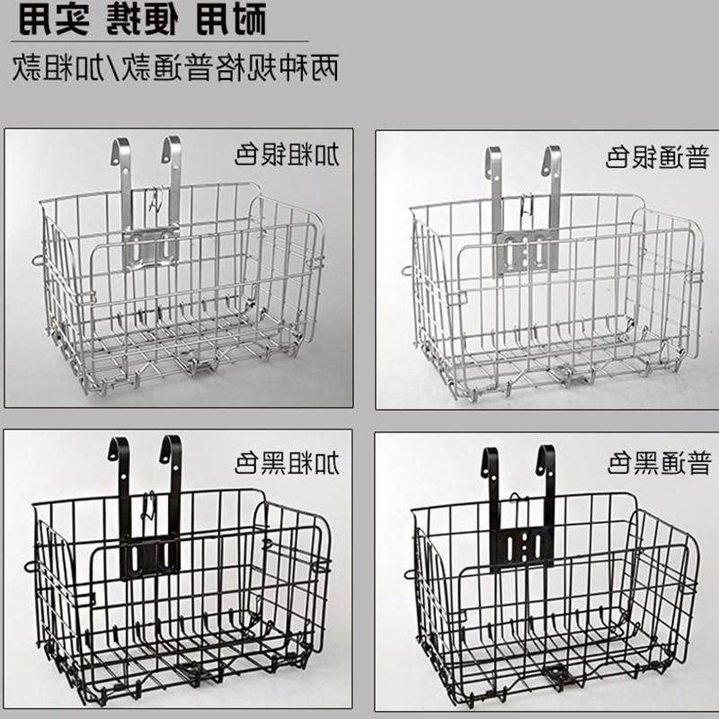 Folding car car universal car basket Vegetable basket Hanging basket Mountain bike Bold bicycle blue child front and rear car basket New product list