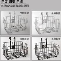 Folding car car car universal car basket vegetable basket hanging basket mountain bike bold bicycle blue front and rear basket New Product List