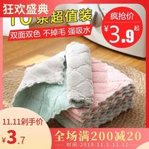 Special cloth for a special cloth for wiping a dry cleaning bowl with a small wipe without dropping the hair speed dry cleaning the pan cloth