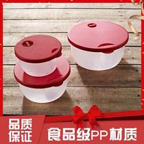 (Optional SF distribution) Office workers plastic crisper box lunch box microwave oven heating special bowl with lid round