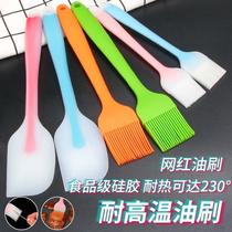 Oil Brush Oil Brush Kitchen Branded Cake Burning Roast Meats Small Household High Temperature Resistant Silicone Gel Food Suit Electric Cake Pan one-piece