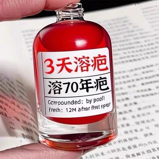 Scar cream old surgery scars concave and concave and concave and burns scalds and hyperplasia scars and acne marks scar removal and repair