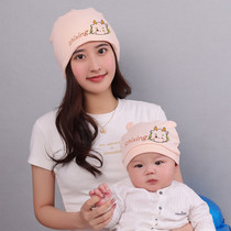 Confinement parent-child hat maternal confinement hat postpartum spring autumn and summer thin womens headscarf pregnant womens postpartum supplies pure cotton