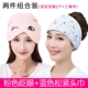 Bà bầu sau sinh cung cấp mùa xuân và mùa hè thời trang turban mùa xuân và mùa thu tóc mỏng ban nhạc mùa hè phụ nữ mang thai phụ nữ - Mũ thai sản / Vớ / Giày đồ dùng cho phụ nữ sau sinh