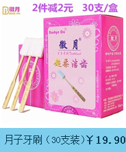 Hàn quốc phiên bản của thời trang xác ướp túi đa chức năng công suất lớn mẹ túi xác ướp túi phụ nữ mang thai gói chờ đợi cho các gói có thể được đường chéo bộ túi mẹ và bé