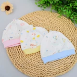 Детская милая летняя демисезонная тонкая шапка для новорожденных подходит для мужчин и женщин для девочек