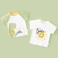 Нежные зеленые машины динозавров+солнце