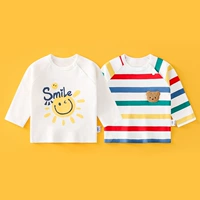 Солнце улыбается лицо+полосатое 3 медведь