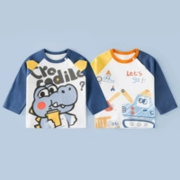 Большой динозавр [Мо Лан] + детский развлекательный проект