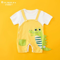 Желтый крокодил